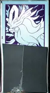 ETB EV5 Forces Temporelles thumbnail 6