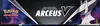 Coffret Collection avec Figurine Arceus V thumbnail 6