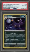 PSA 8 Noctali Holo thumbnail 1
