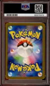 PSA 9 Erika's Invitation thumbnail 2