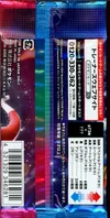 Booster SV1a Triplet Beat thumbnail 2