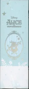Display Alice in Wonderland thumbnail 3