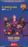 Display Daka FC Barcelona Top Audience 2025-2026 thumbnail 1