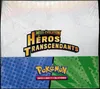 Display Duopack ME2.5 Héros Transcendants thumbnail 1