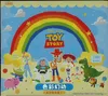 Display Toy Story Colorful Essence Series thumbnail 1