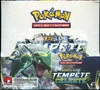 Display SL7 Tempête Céleste thumbnail 1