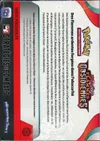 Display de Bundle Kit AP EV3 Flammes Obsidiennes thumbnail 6