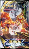 Demi Display EB9 Epée et Boucliers Stars Etincelantes thumbnail 3