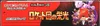 Display SV10 The Glory of Team Rocket thumbnail 6