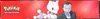 Coffret Mewtwo Ex thumbnail 6