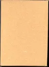 Case Booster Blister ME5 Nuit Noire thumbnail 4