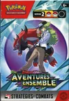 Bundle Kit AP EV9 Aventures Ensemble thumbnail 1