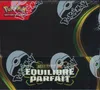 Display ME3 Equilibre Parfait thumbnail 1