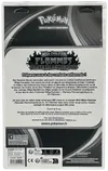 Classeur Contenant Booster ME2 Flammes Fantasmagoriques thumbnail 2