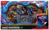 Coffret Collection Premium Méga-Amphinobi Ex thumbnail 1