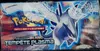 Display Noir & Blanc Tempête Plasma thumbnail 5