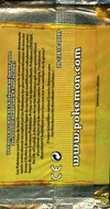 Booster Echantillon HGSS01 : HeartGold Soulsilver thumbnail 2