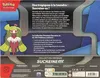Coffret Collection Premium Sucreine Ex thumbnail 2