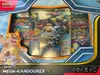 Coffret Méga-Kangourex Ex thumbnail 1