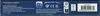 Deck des Championnats du Monde Ondrej Skubal ADP thumbnail 5