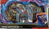 Coffret Collection Premium Méga-Amphinobi Ex thumbnail 1