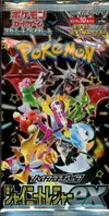 Booster SV4a Shiny Treasure Ex thumbnail 1