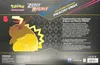 Coffret EB12.5 Zénith Suprême Pikachu VMax thumbnail 2