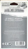 Booster Blister Diamant & Perle Eveil des Légendes thumbnail 2