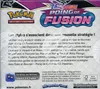 Display EB8 Poing de Fusion thumbnail 2