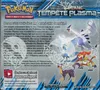 Display Noir & Blanc Tempête Plasma thumbnail 2
