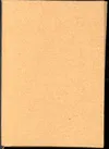Case Booster Blister ME5 Nuit Noire thumbnail 3