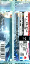 Booster SV5m Cyber Judge thumbnail 2