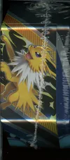 Pokébox Aquali V thumbnail 5