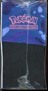 ETB ME4 Chaos Ascendant thumbnail 4
