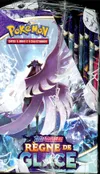 Display EB6 Règne De Glace thumbnail 5