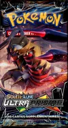 Booster SL5 Ultra-Prisme thumbnail 1