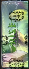 Display Rise Fresh Edition thumbnail 4