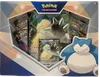 Coffret Ronflex V thumbnail 1