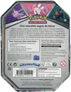 Pokébox Epée & Bouclier Mentali V thumbnail 2