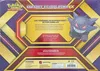 Coffret XY Ectoplasma-Ex thumbnail 2