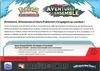 Display de Bundle Kit AP EV9 Aventures Ensemble thumbnail 4
