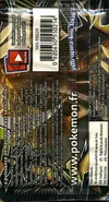 Booster SL6 Lumière Interdite thumbnail 2
