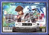 Coffret Collection Legendaire Kaiba thumbnail 2
