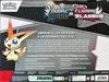 Coffret Victini EV10.5 Foudre Noire et Flamme Blanche thumbnail 2