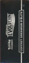 ETB EB7 Evolution Céleste thumbnail 5