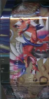 Pokébox Zacian Ex thumbnail 3