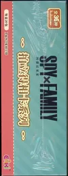 Coffret Spy x Family thumbnail 6