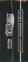 ETB EB7 Evolution Céleste thumbnail 6