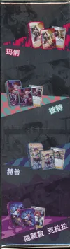 Trainer Collection Tin Box thumbnail 3