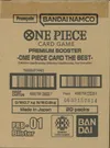 Case Boosters PRB-01 The Best thumbnail 1